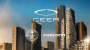 Saudische E-Automarke: Ceer setzt auf Foxconn, BMW und Rimac | AUTO MOTOR UND SPORT